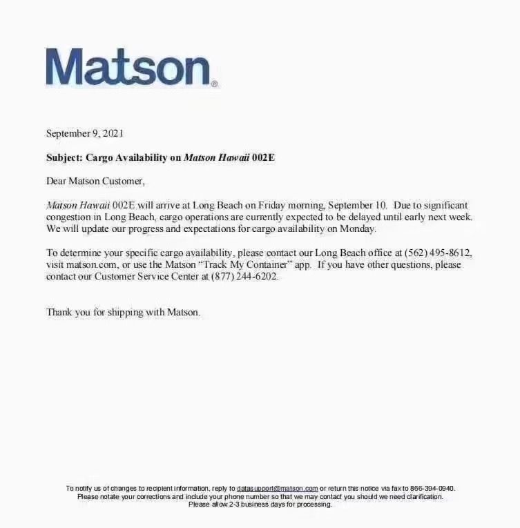 美森快船也堵了！美國港口嚴重堵塞