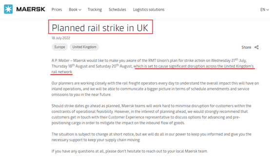英國(guó)將持續(xù)3次大罷工、貨物可能延誤！多國(guó)港口擁堵嚴(yán)重！
