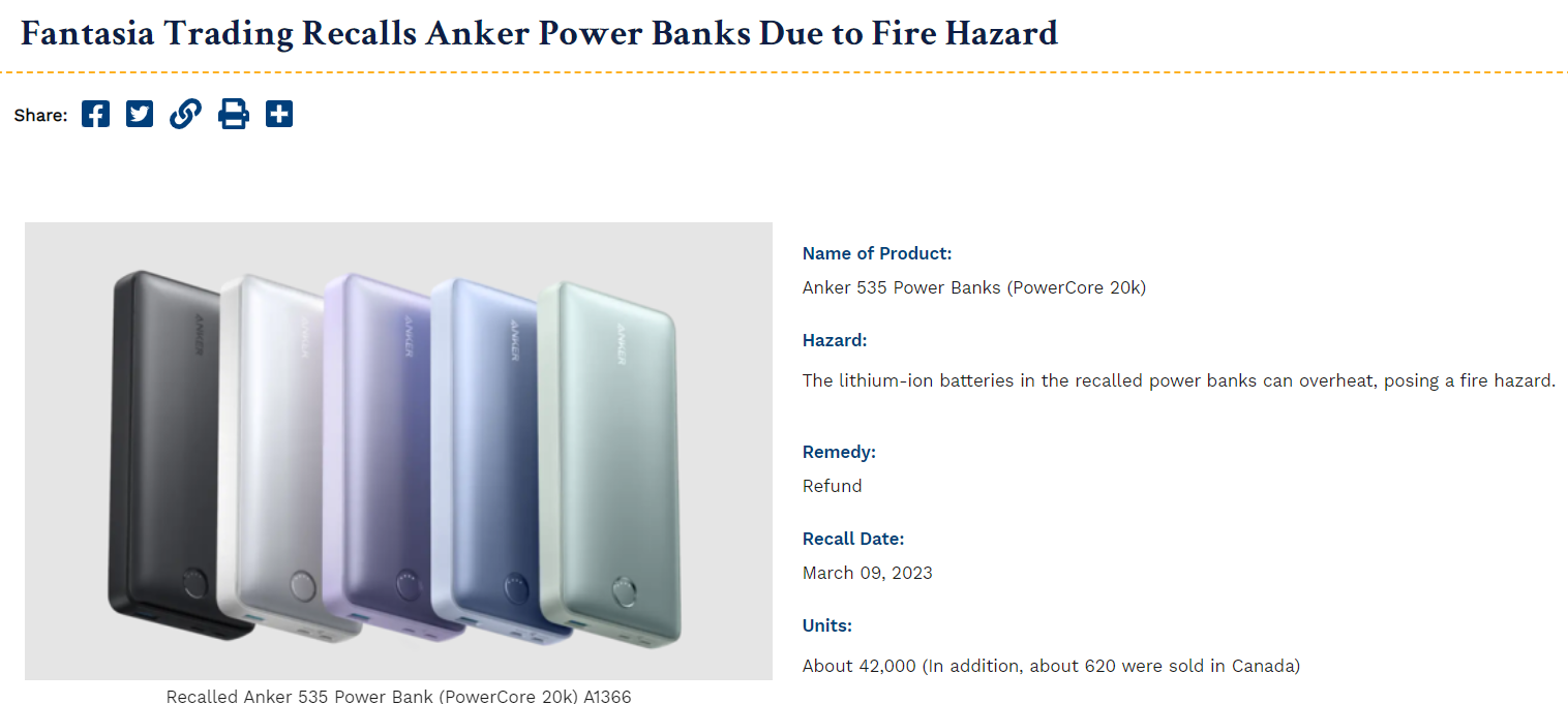 安克也摔跟頭！超4萬件產品被曝有問題