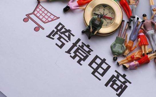 為什么美客多墨西哥站預(yù)約入倉賬號經(jīng)常被鎖?