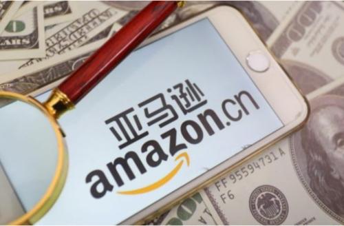 亞馬遜公布全新促銷工具「價格折扣」，更低門檻即可領取劃線價，可免費使用！